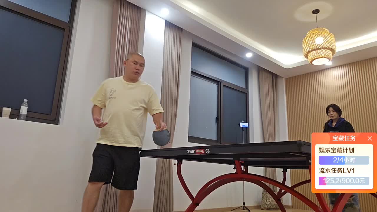 欢迎无题哥杭州