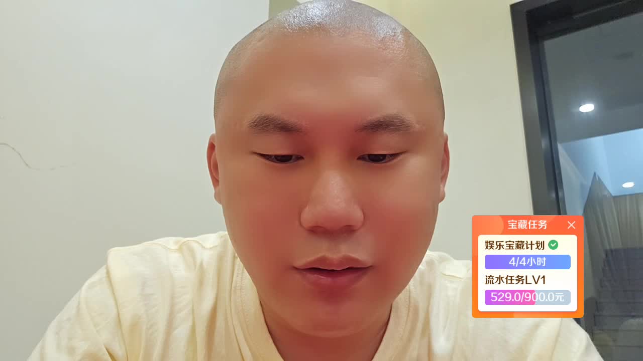 恭喜43888哥荣升帝皇