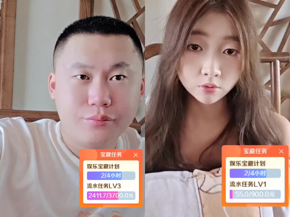 桂林团播