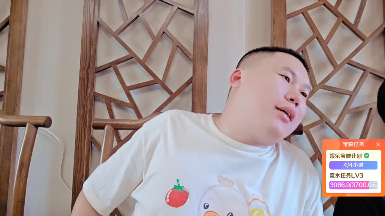桂林团播