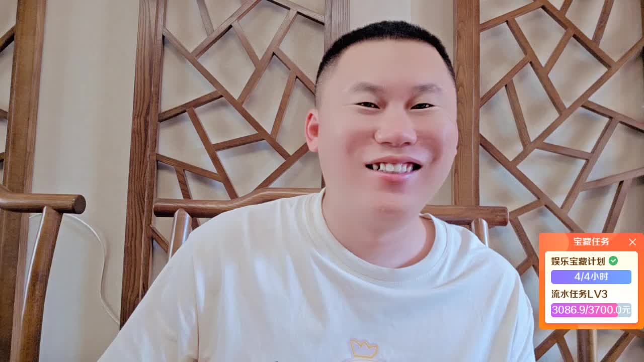 桂林团播