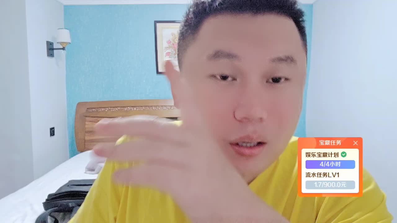 白。Z皇看决赛