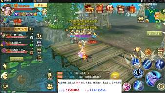 天龍清溪新天龍八部手游直播_天龍清溪視頻直播 - 虎牙直播