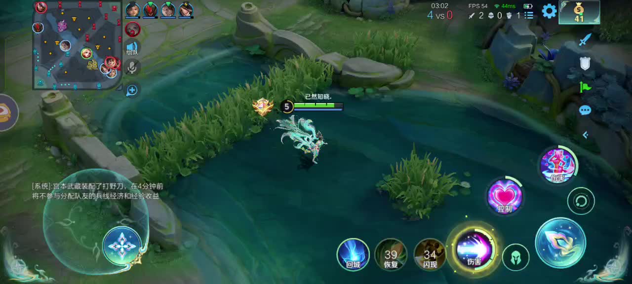 有一起玩的吗？