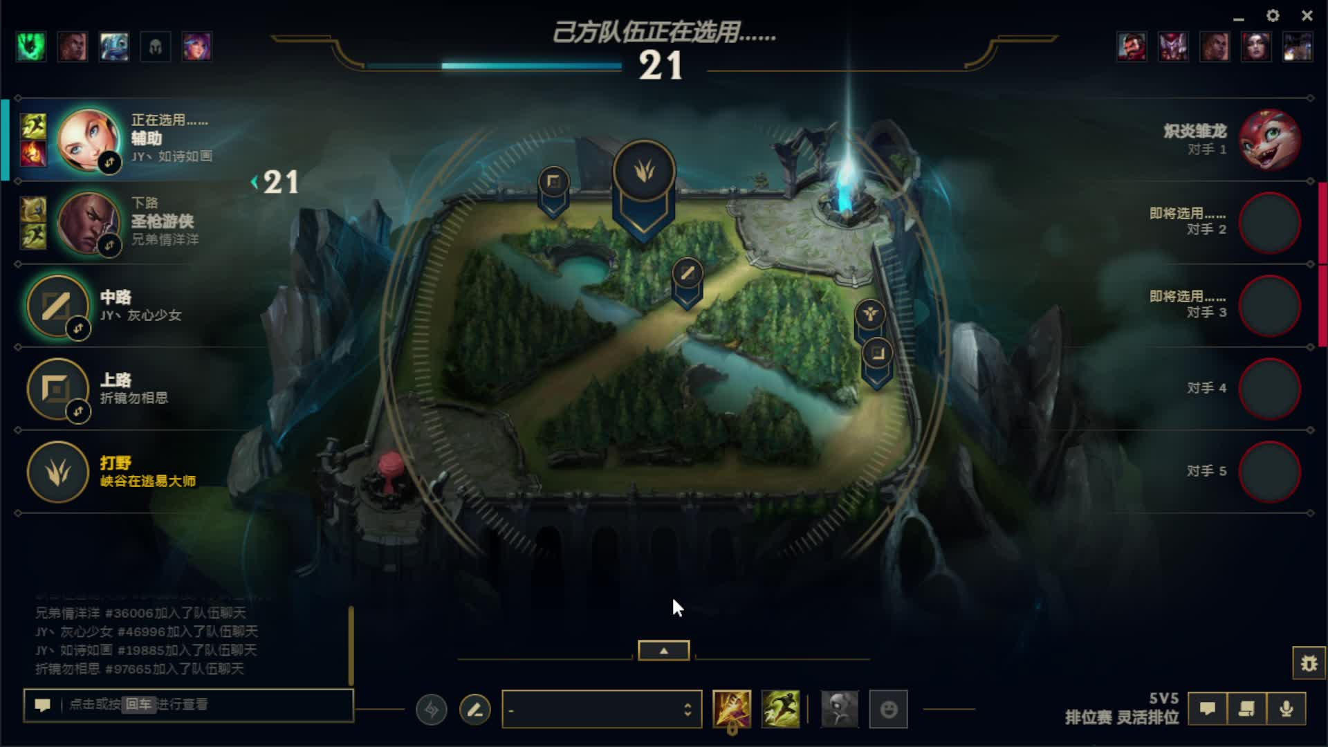 新主播只玩剑圣，求关注。