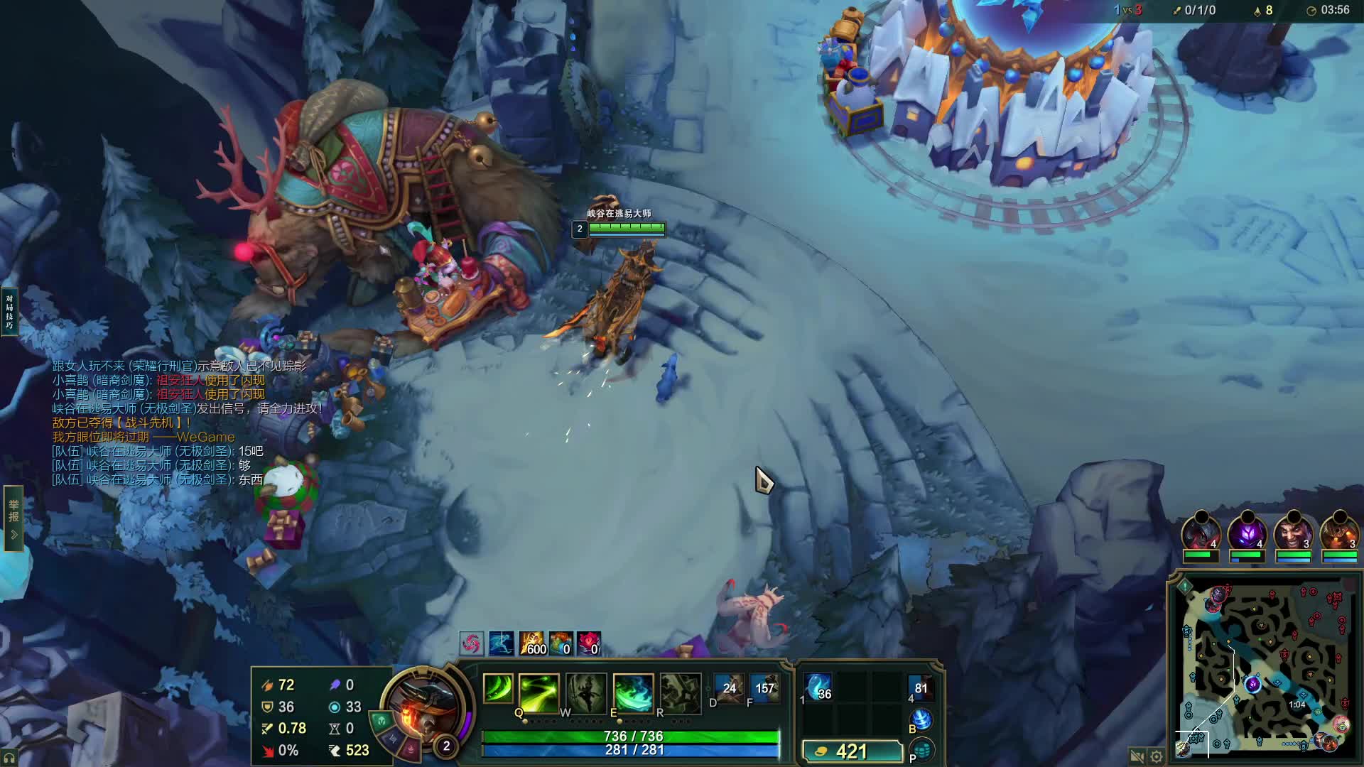 新主播只玩剑圣，求关注。