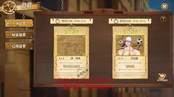 燃燒意志4.0無限鉆石版