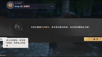 小虎牙一玫燕云十六聲直播_小虎牙一玫視頻直播 - 虎牙直播