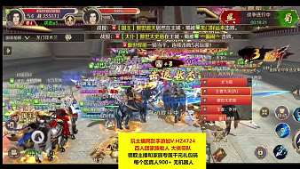 老玩家回來看看