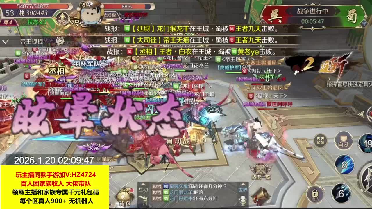 老玩家回来看看