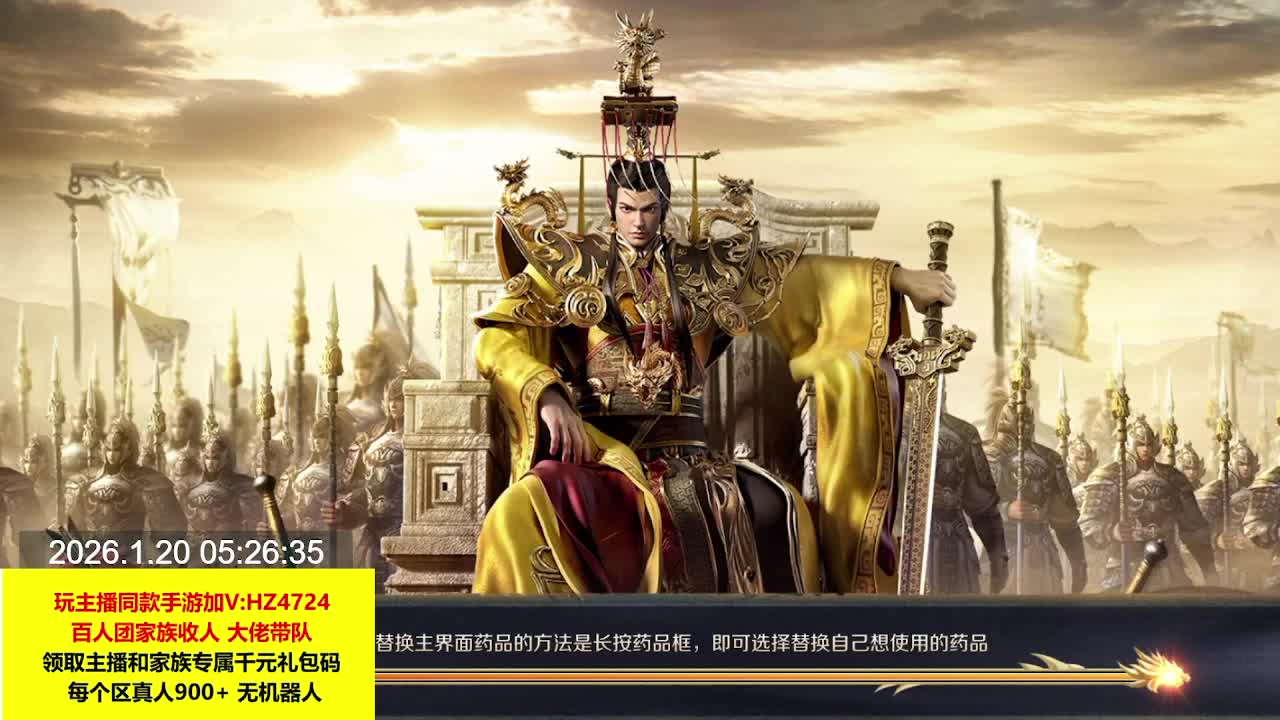 老玩家回来看看