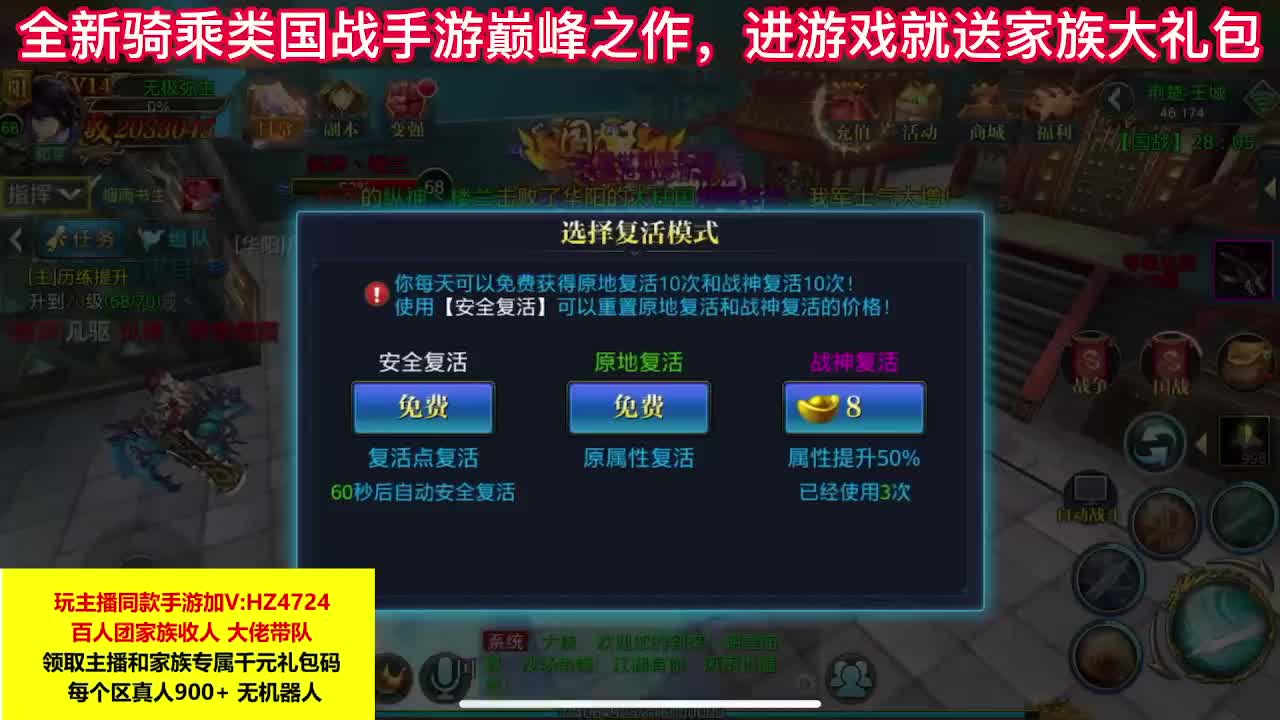 老玩家回来看看