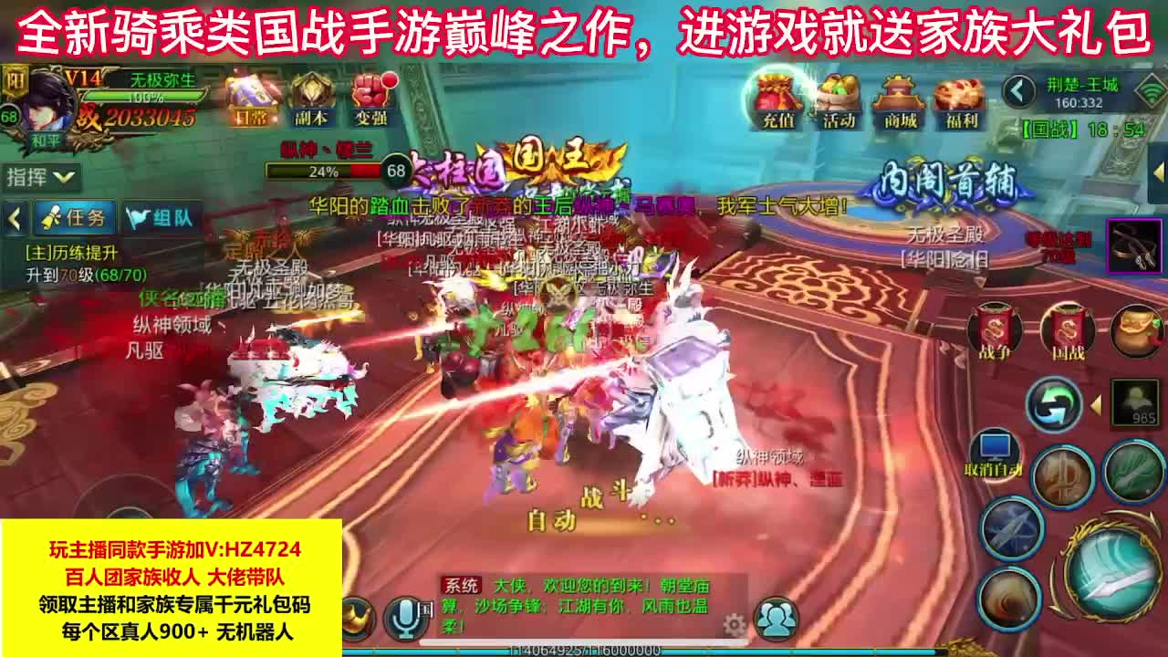 老玩家回来看看