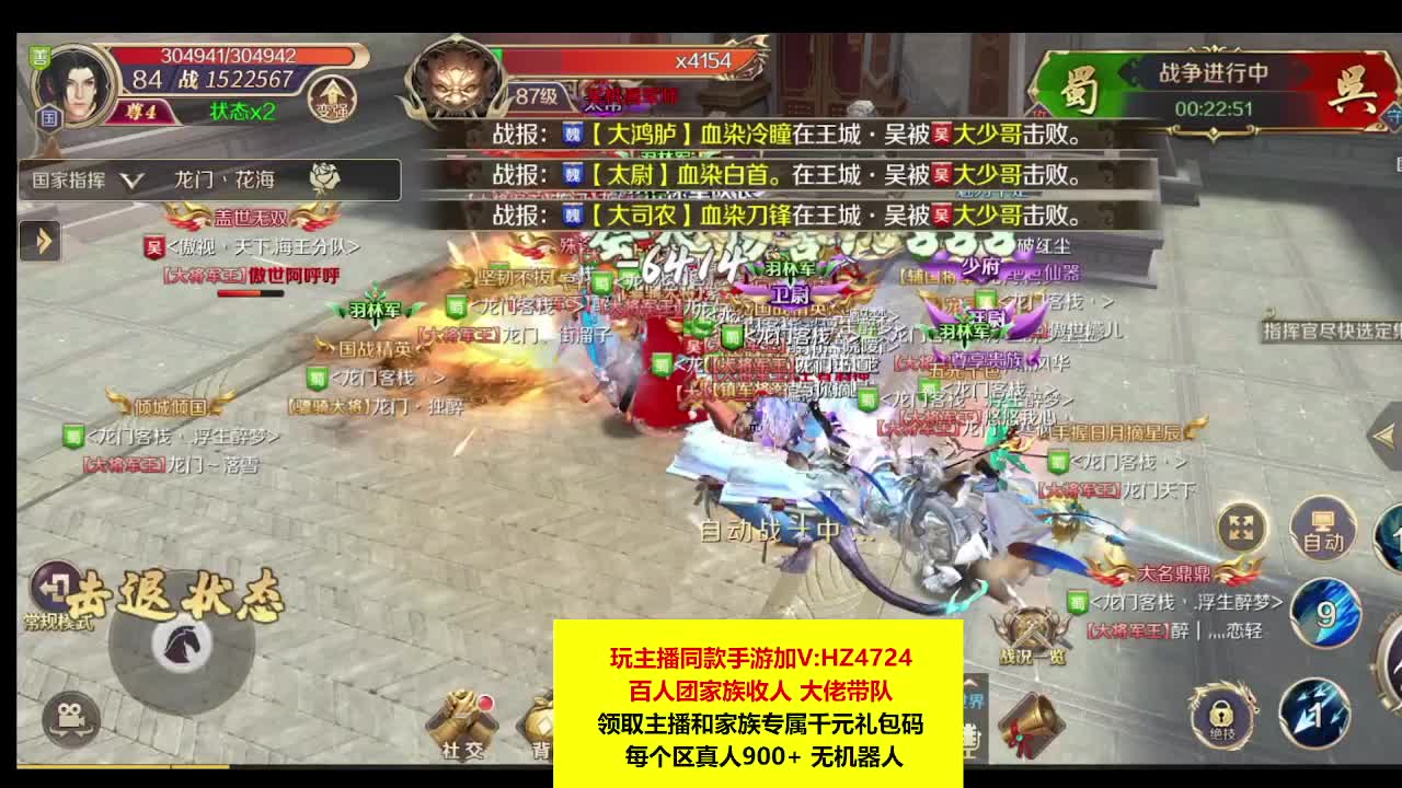 备战新区了走走走i