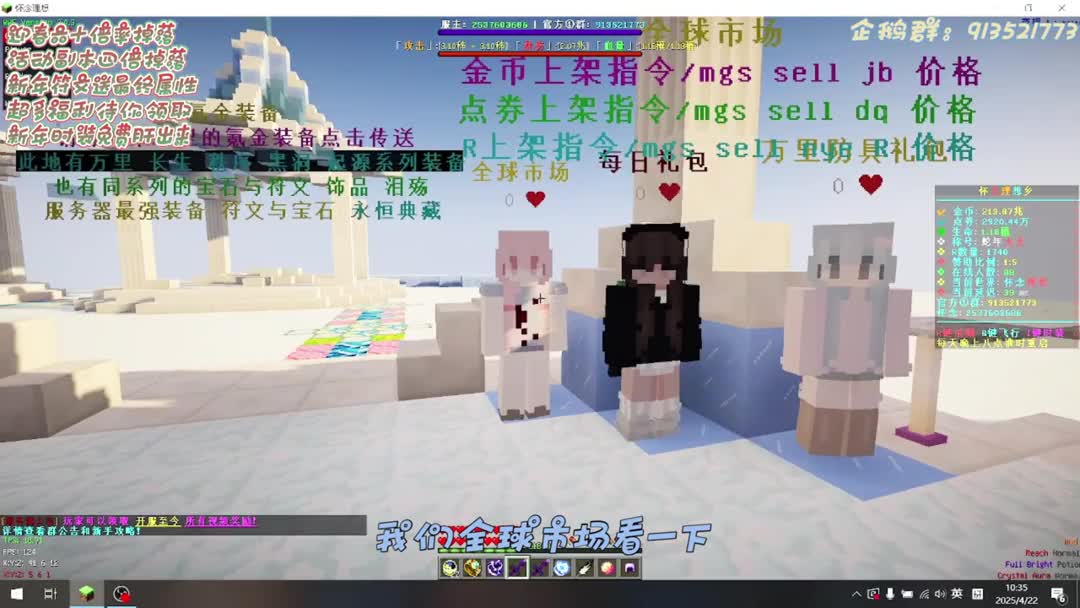 百层魔改理想乡一百二十倍爆率