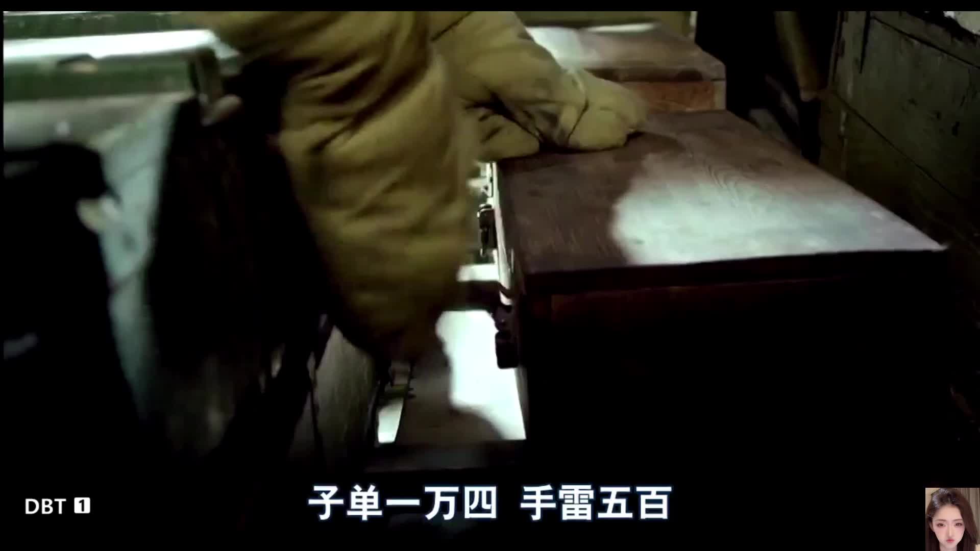 战争  经典电影