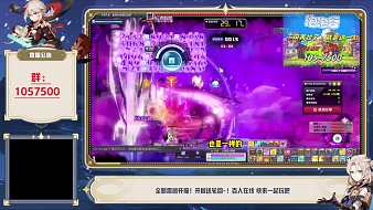 泡泡谷同步冒險島直播_泡泡谷同步視頻直播 - 虎牙直播