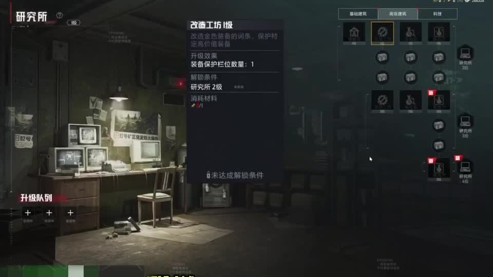 萝莉音：人机局乱杀