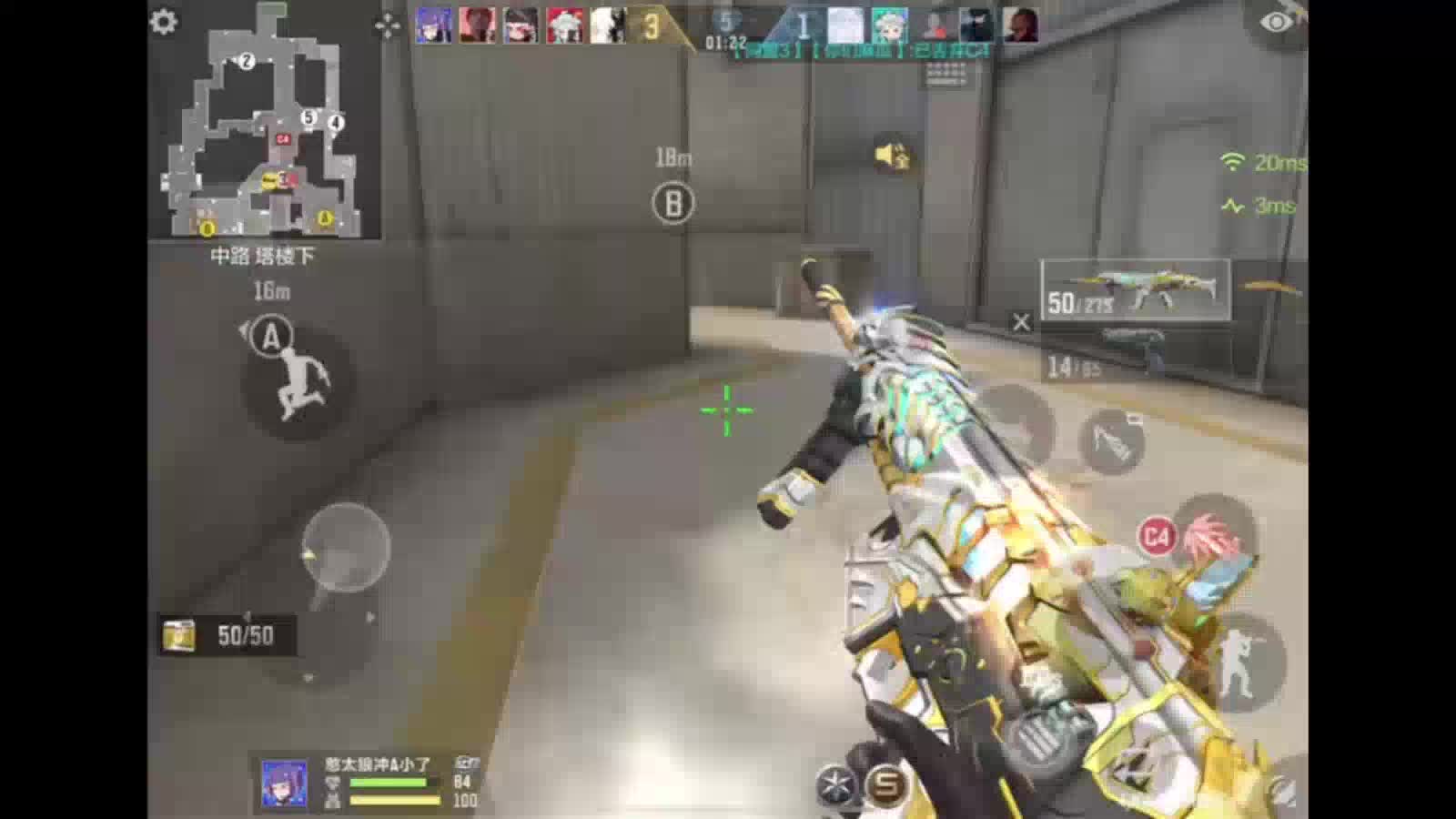 欢迎大家！！！