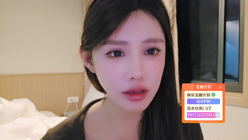 团播 欢迎无题哥～