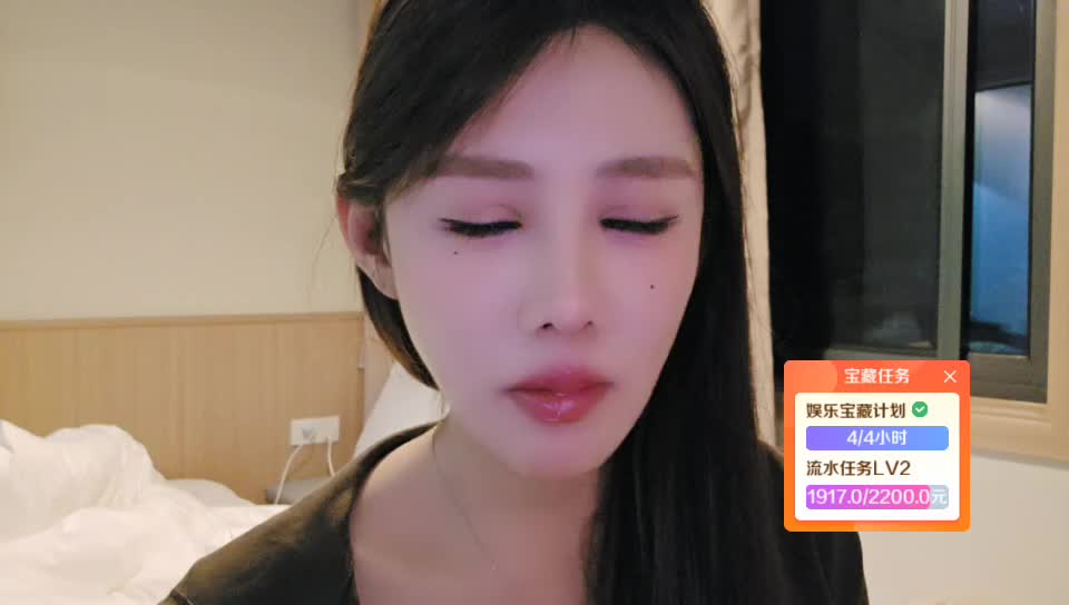 团播 欢迎无题哥～