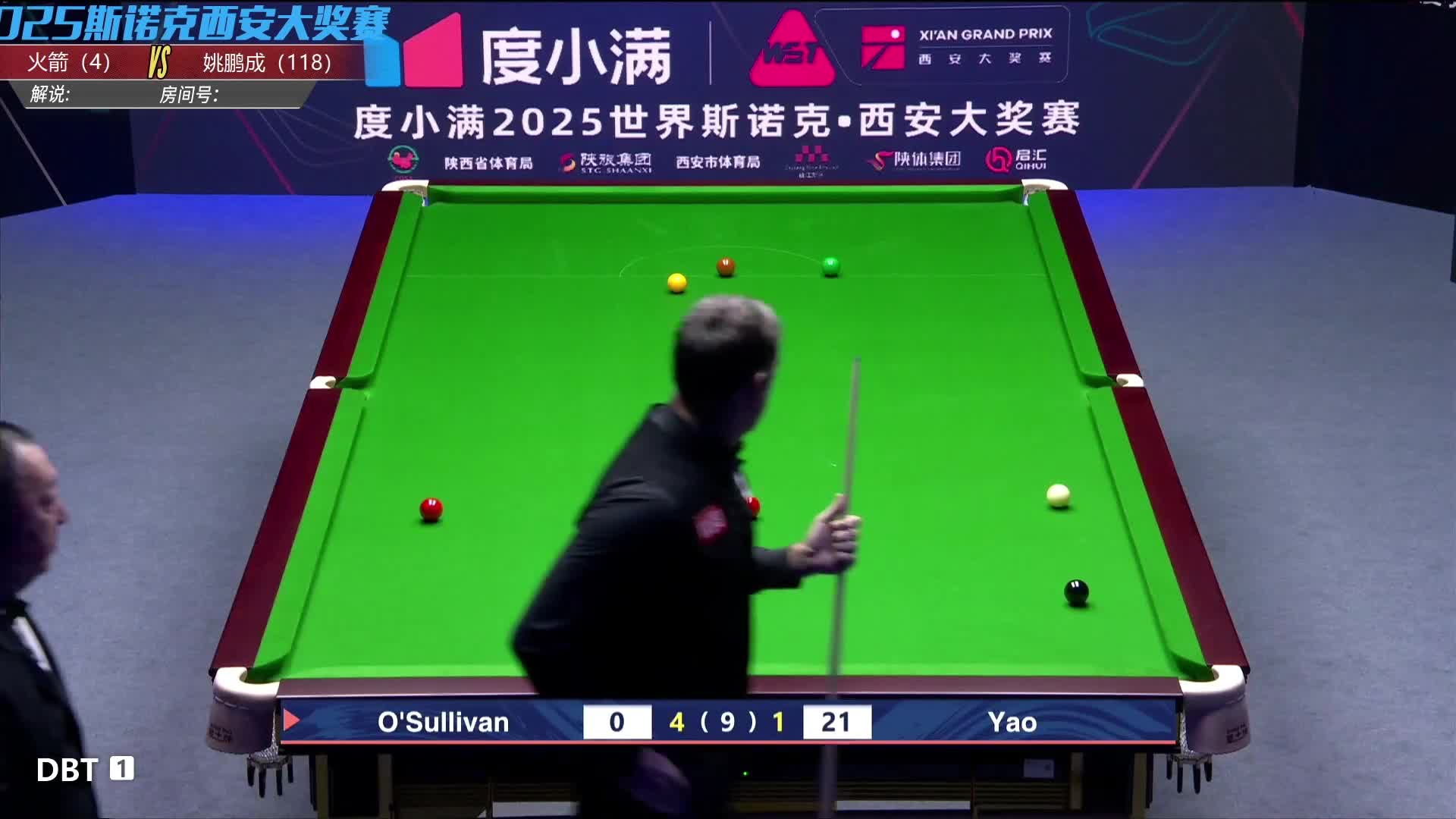 直播精彩回顾