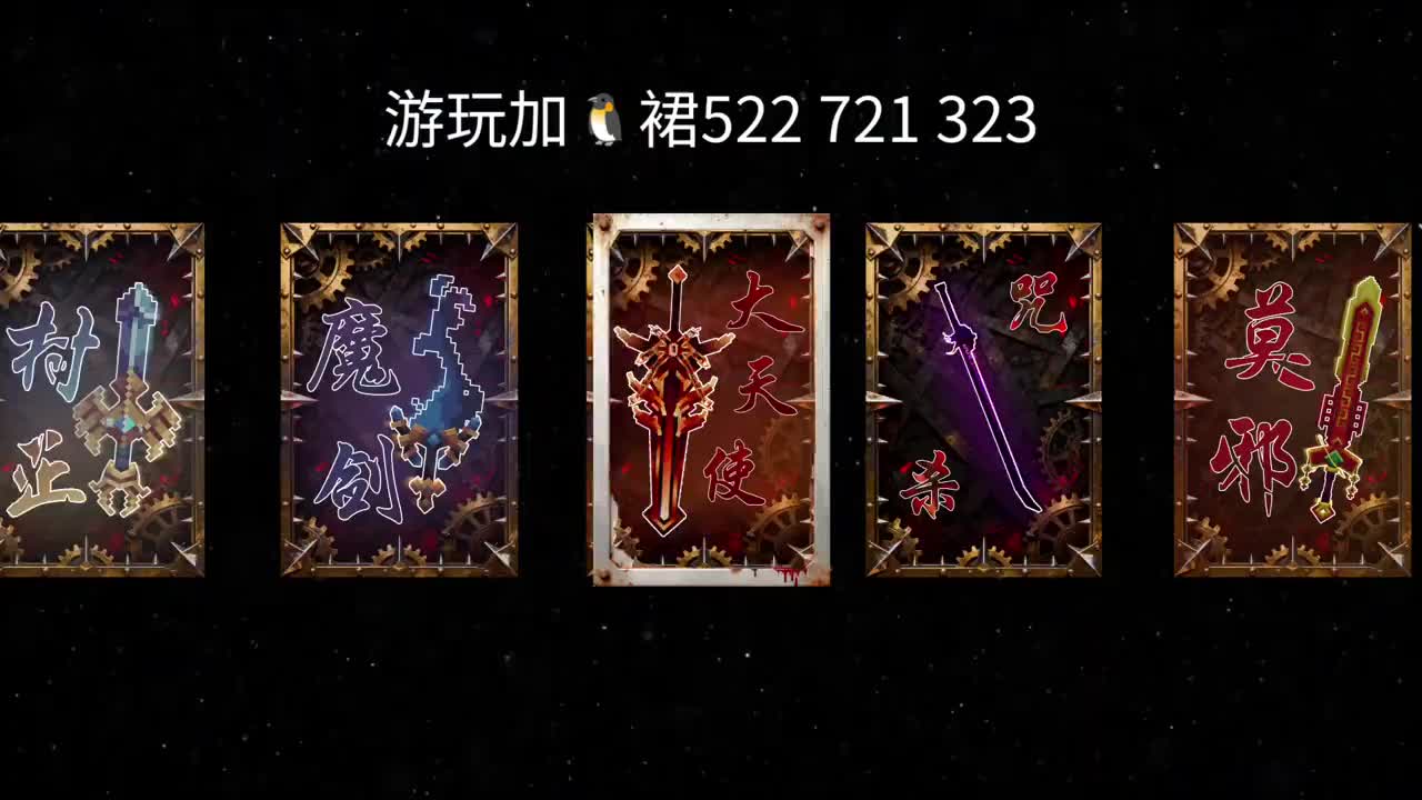 2025深度魔改市面最强艾尔公测