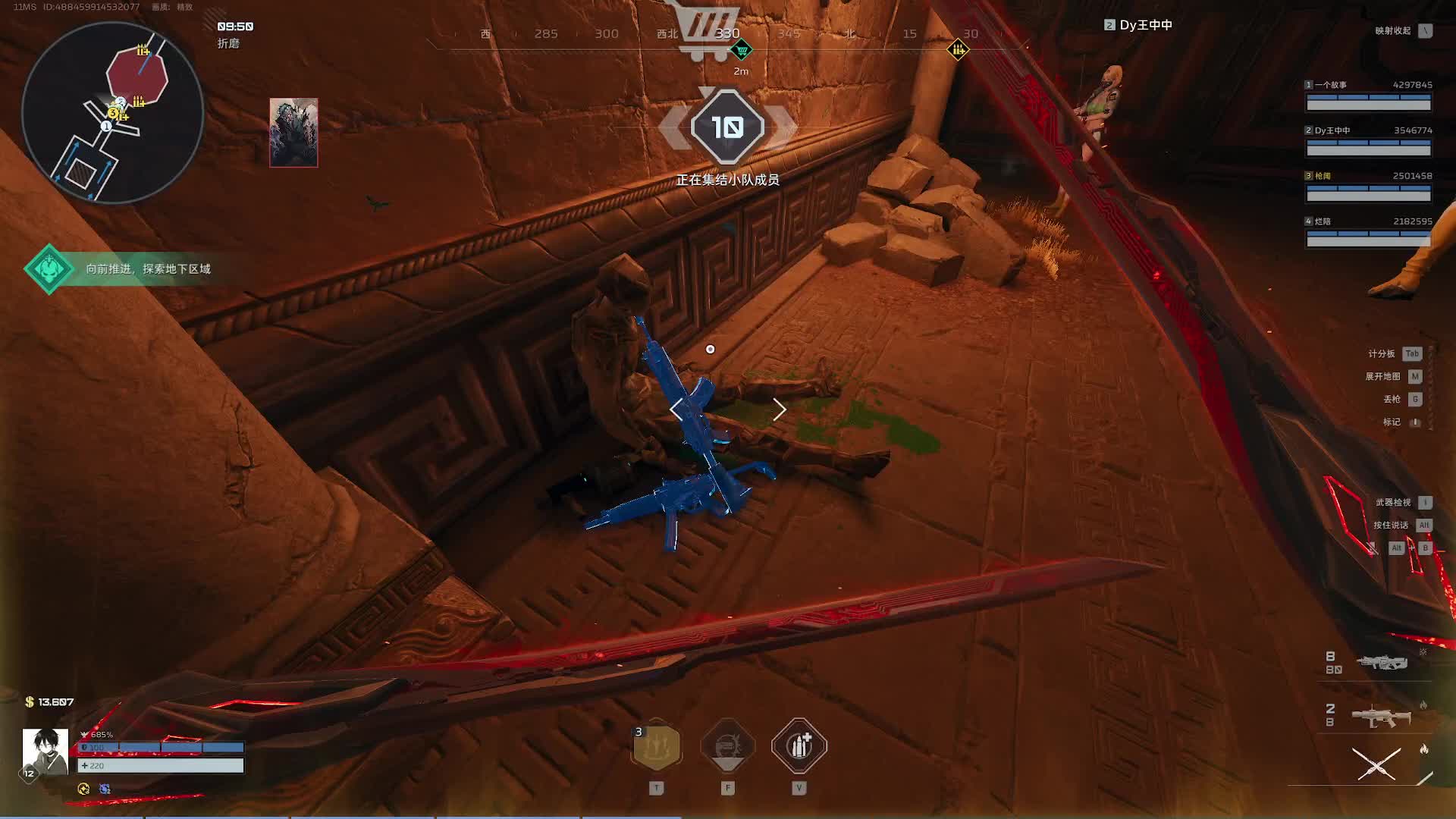 PC端模拟器地铁新赛季猛攻 接单可控号