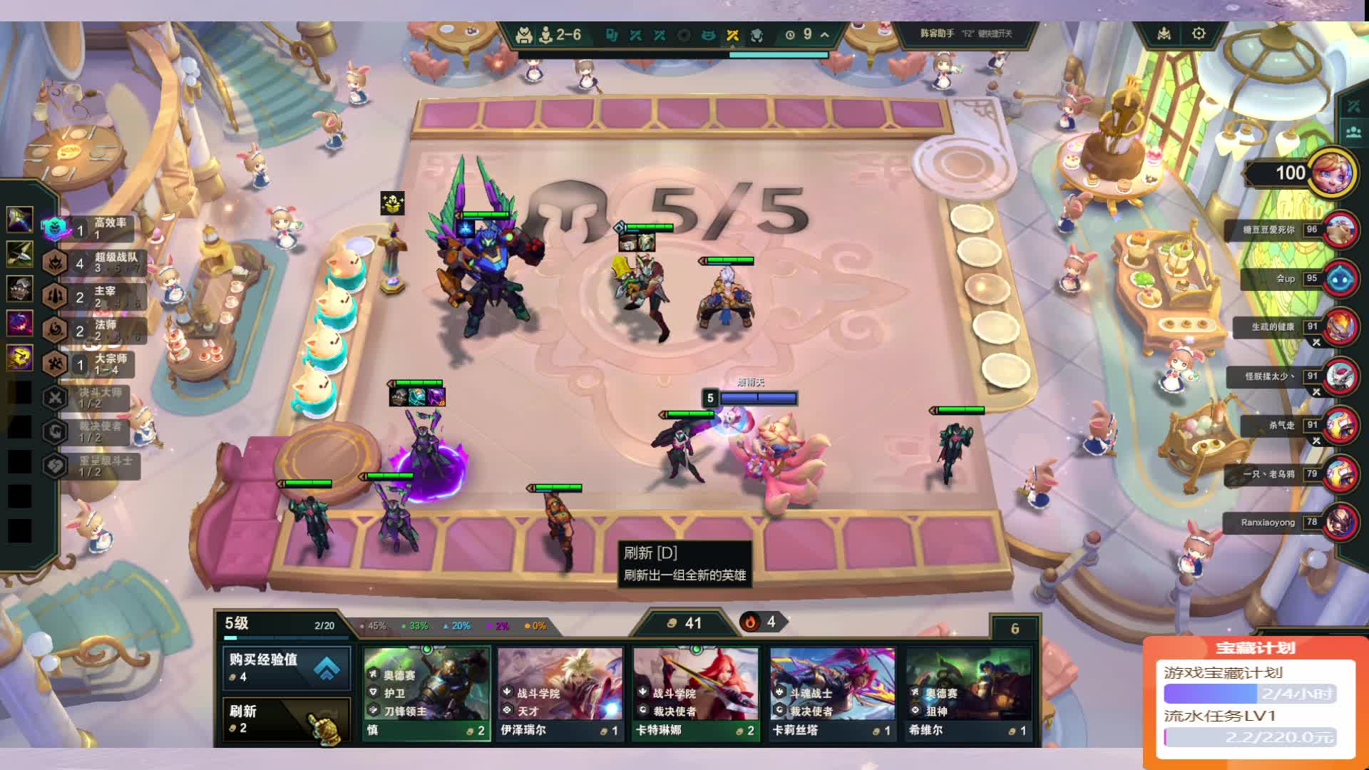 黑色甜妹车~受你一靠子~