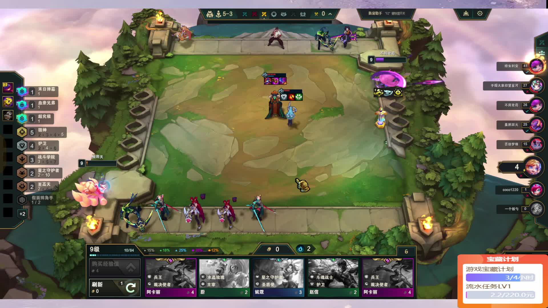 黑色甜妹车~受你一靠子~