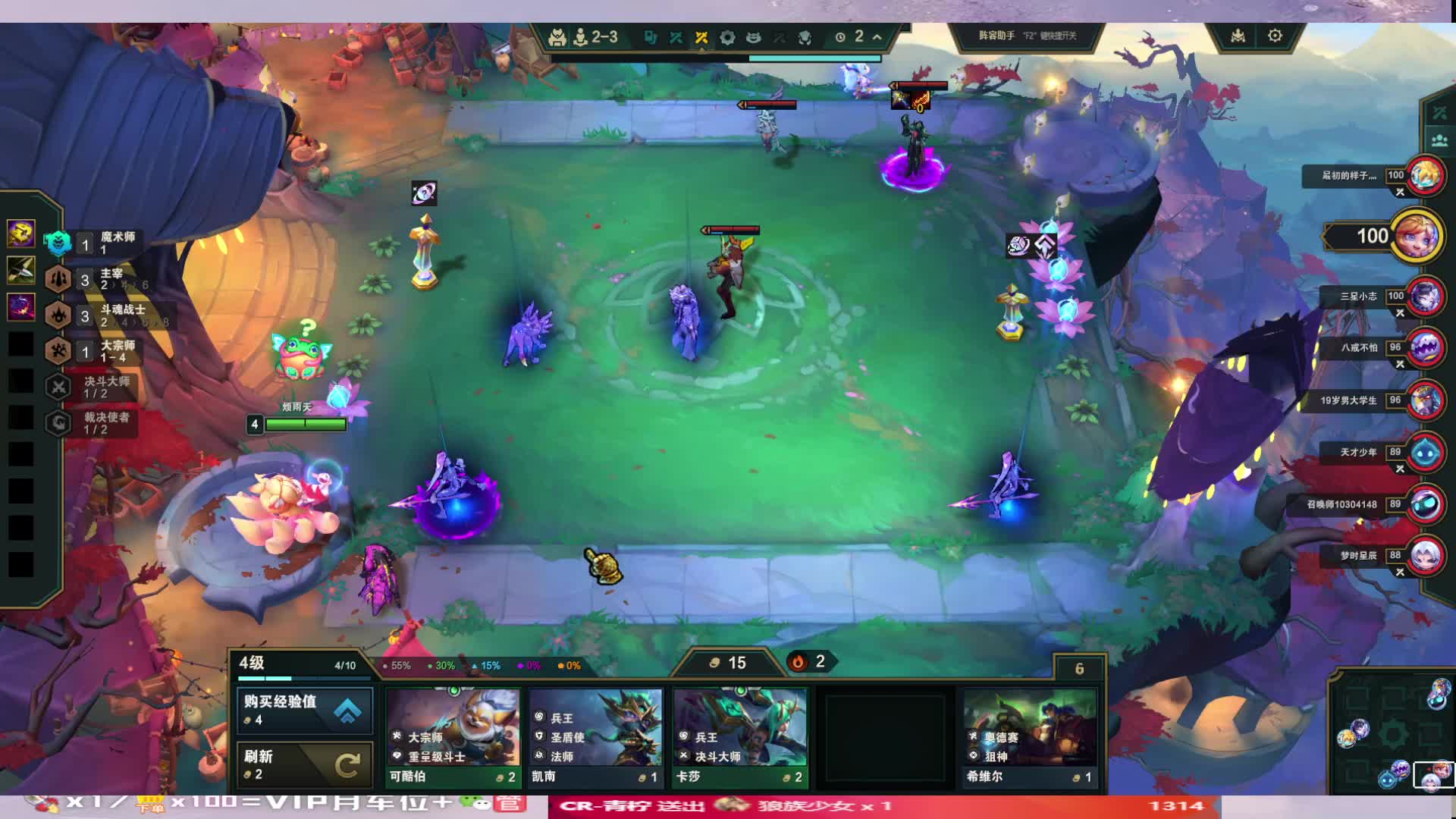 黑色甜妹车~受你一靠子~