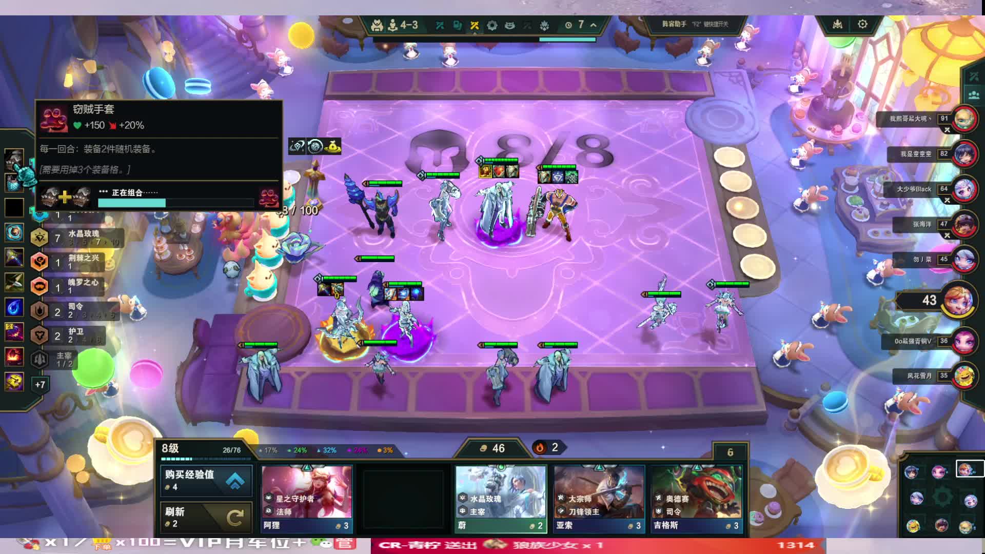 黑色甜妹车~受你一靠子~