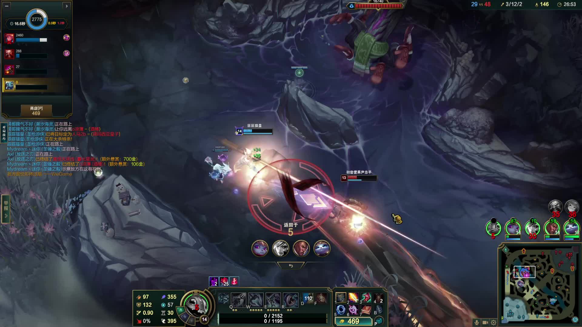 欢迎来到琦哥哥的直播间