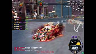 像海一樣浪QQ飛車直播_像海一樣浪視頻直播 - 虎牙直播
