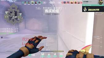 天眾丶雄鹿無畏契約直播_天眾丶雄鹿視頻直播 - 虎牙直播