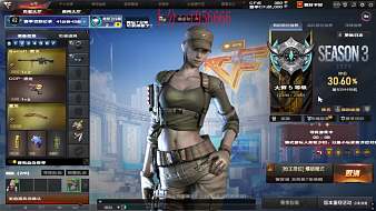 巔峰-瓜瓜穿越火線直播_巔峰-瓜瓜視頻直播 - 虎牙直播