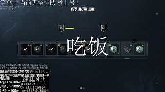 奕水奕寒三角洲行動(dòng)直播_奕水奕寒視頻直播 - 虎牙直播