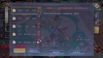 無情夜鱗蟲CS2直播_無情夜鱗蟲視頻直播 - 虎牙直播