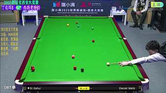 大可斯諾克解說天天吃雞直播_大可斯諾克解說視頻直播 - 虎牙直播