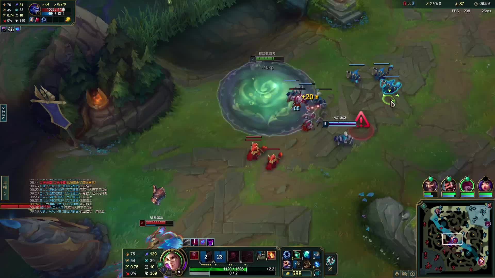 黑色玫瑰钻一大师被乱杀