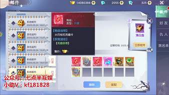 首發(fā)新游,開局無限代金貨幣,98給后臺