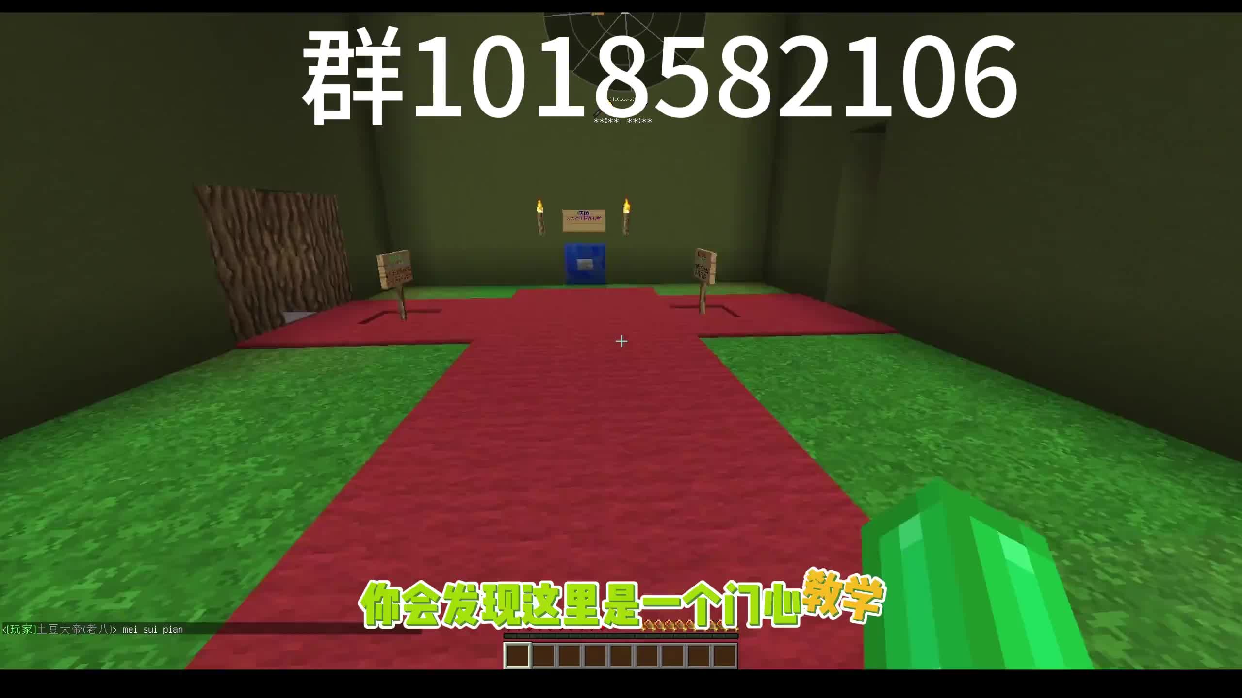 我的世界怀旧级的新版超级饥饿游戏PVP