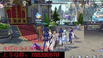 進(jìn)擊的領(lǐng)主003斗羅大陸直播_進(jìn)擊的領(lǐng)主003視頻直播 - 虎牙直播