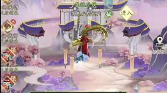 依稀醬油SKY光遇直播_依稀醬油視頻直播 - 虎牙直播