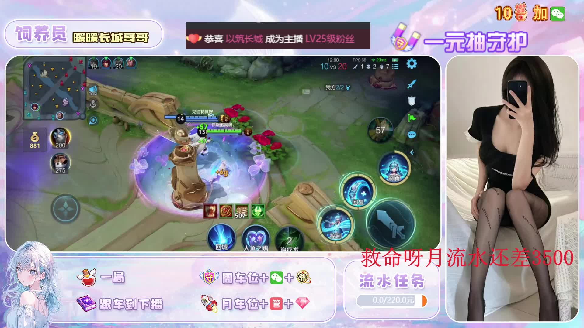 《安徽》安徽小姐姐 心态超好