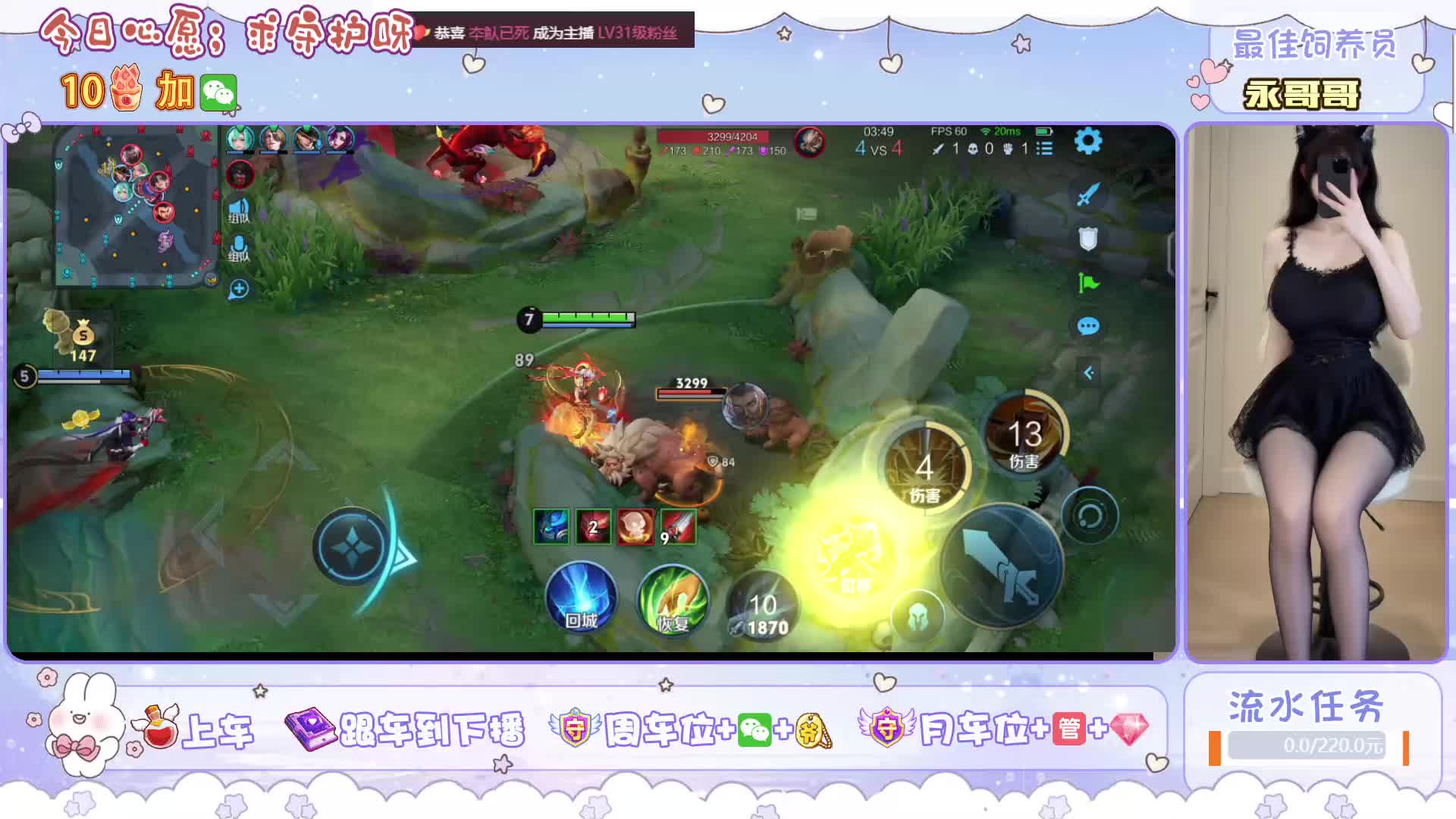 《安徽》安徽新人 心有温柔 所见皆甜