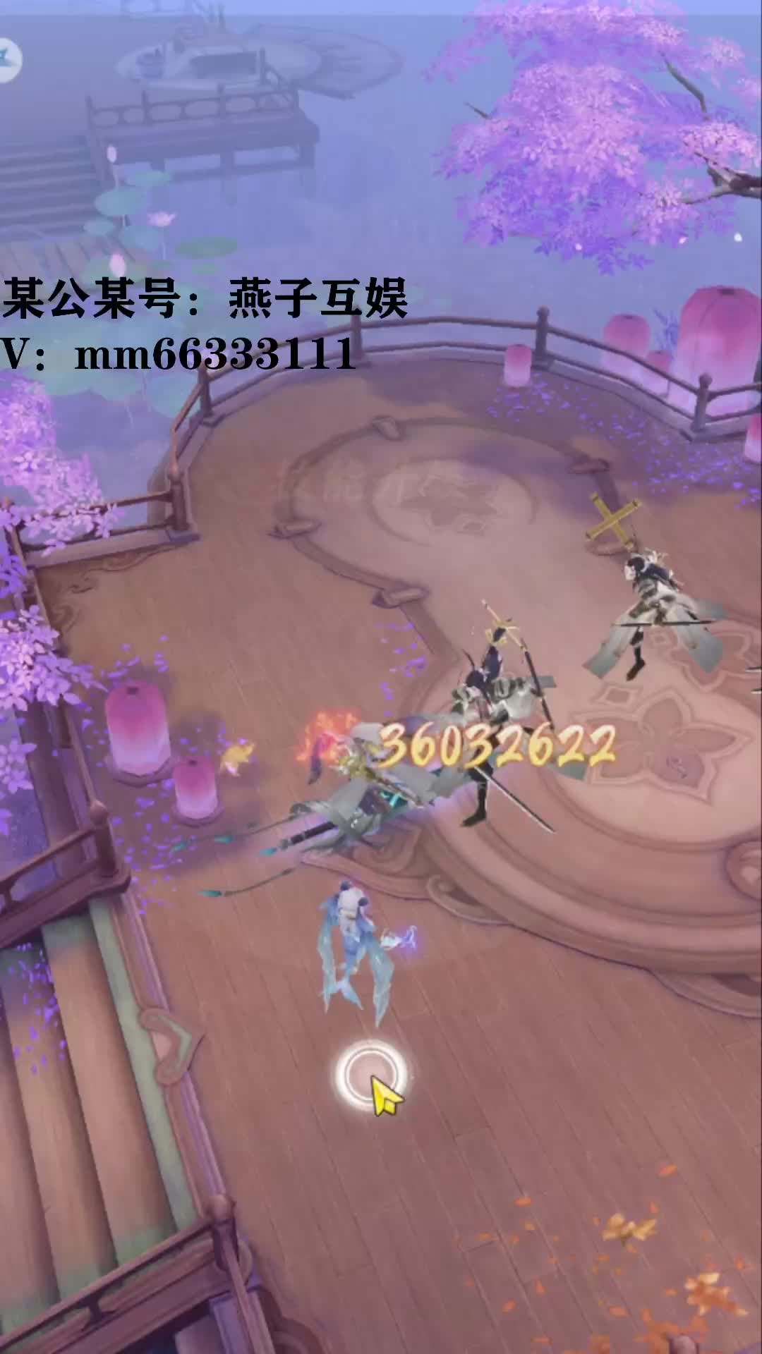 竖版仙侠,开局秒升三千亿战,白嫖1w代金