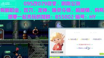 金夜鷹雨冒險(xiǎn)島直播_金夜鷹雨視頻直播 - 虎牙直播