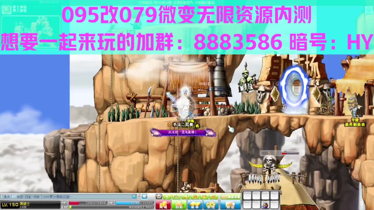 金夜鹰雨的直播间