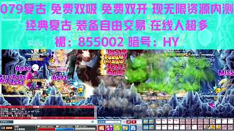 金夜鷹雨冒險(xiǎn)島直播_金夜鷹雨視頻直播 - 虎牙直播